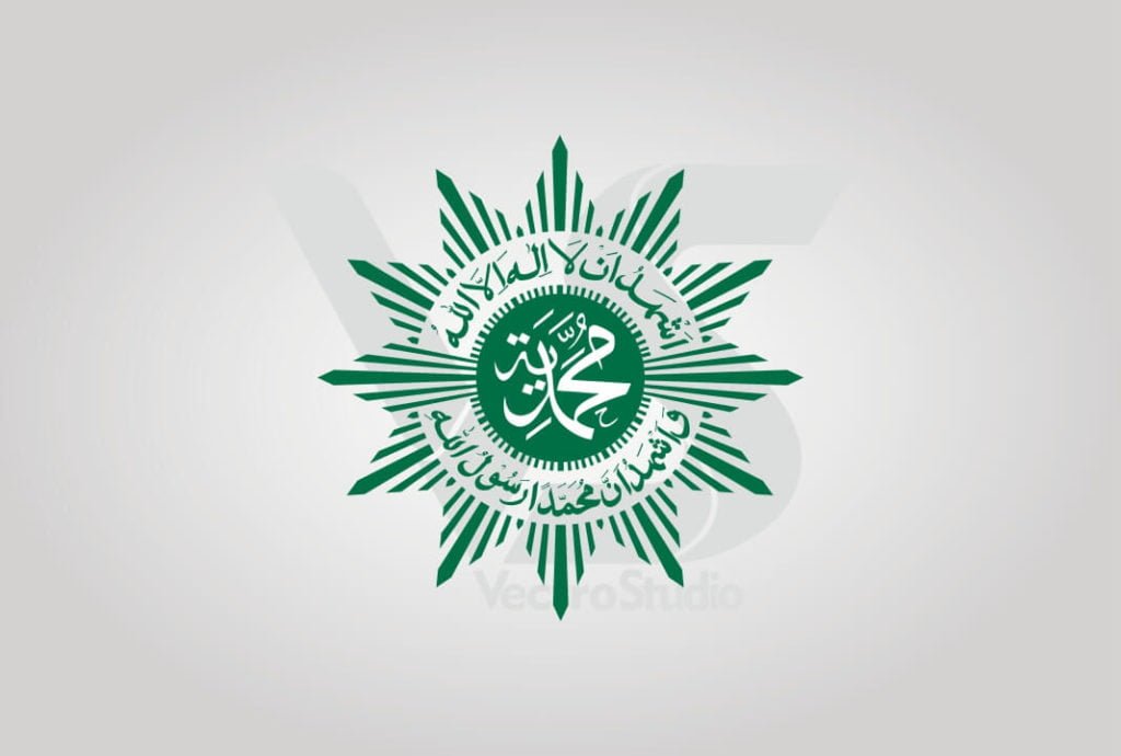 Detail Logo Muhammadiyah Vector Nomer 2
