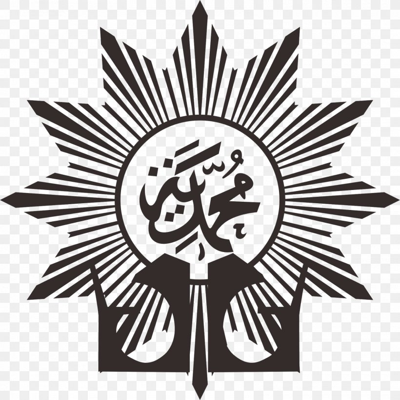 Detail Logo Muhammadiyah Vector Nomer 35