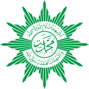 Logo Muhammadiyah Vector Cdr - KibrisPDR