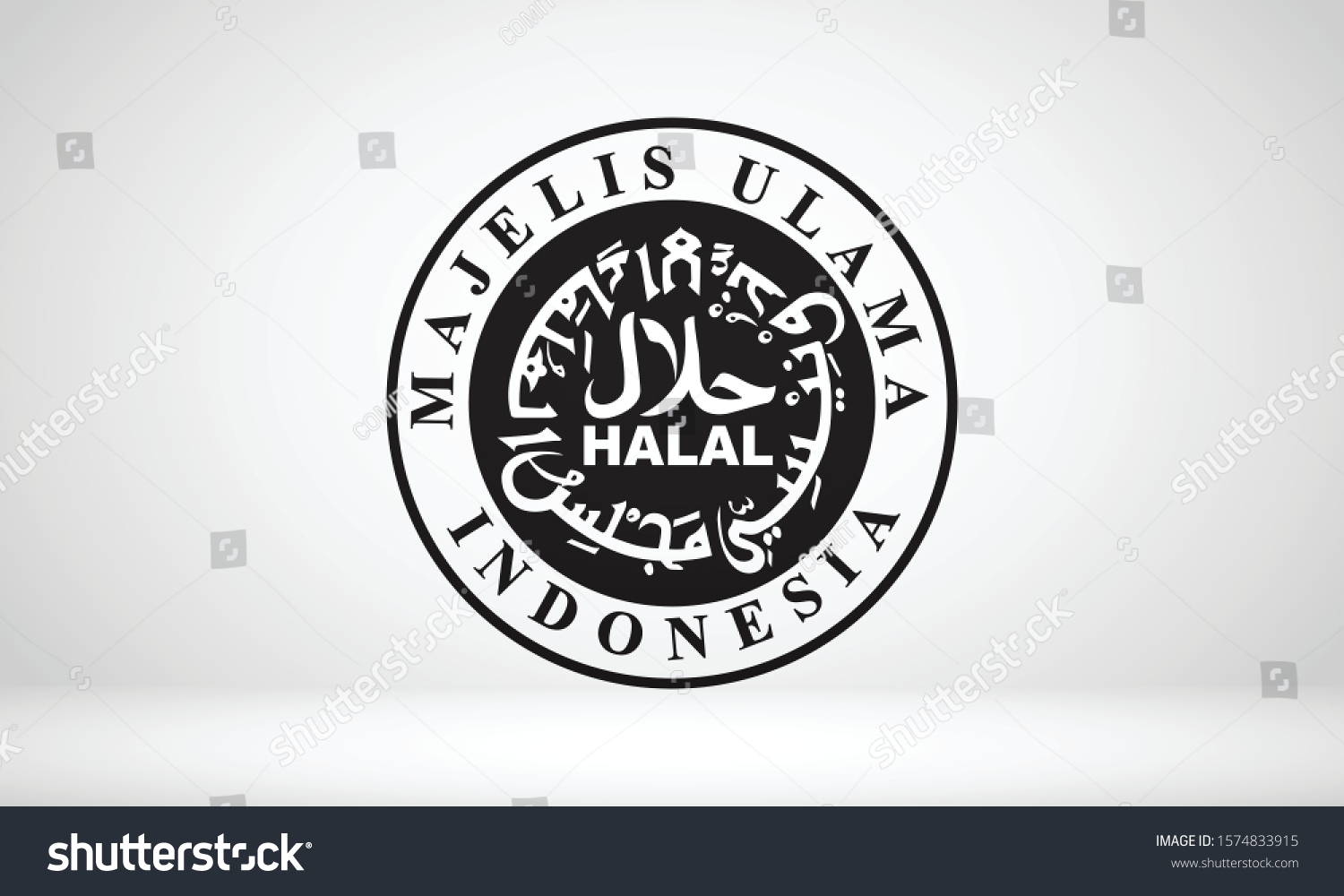 Detail Logo Mui Halal Nomer 42