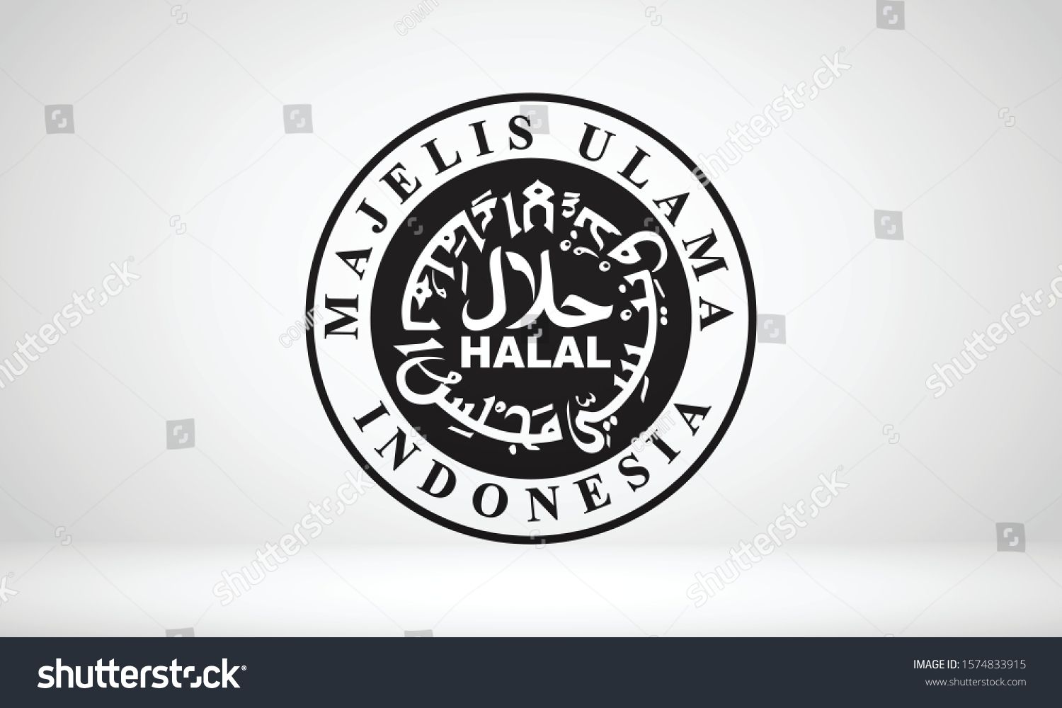 Detail Logo Mui Halal Vector Nomer 28