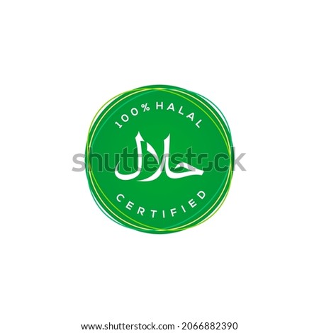 Detail Logo Mui Vector Nomer 38