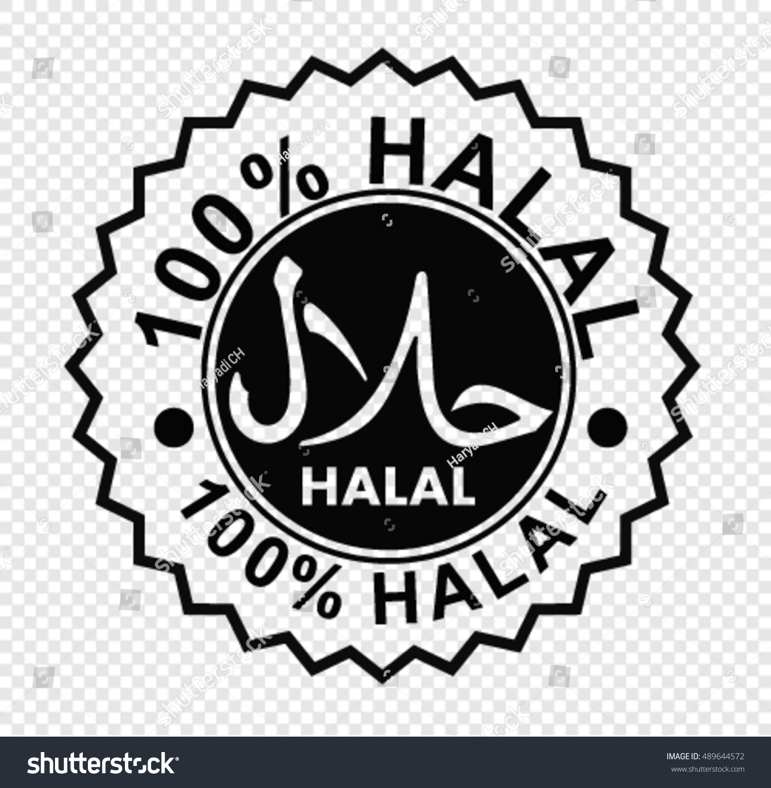 Detail Logo Mui Vector Nomer 42