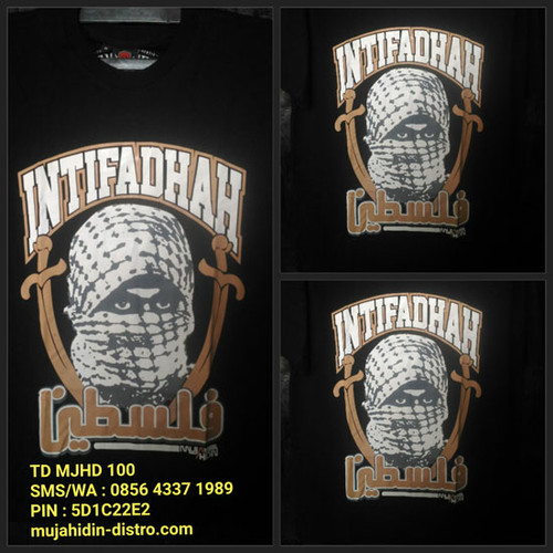 Detail Logo Mujahidin Palestina Nomer 14