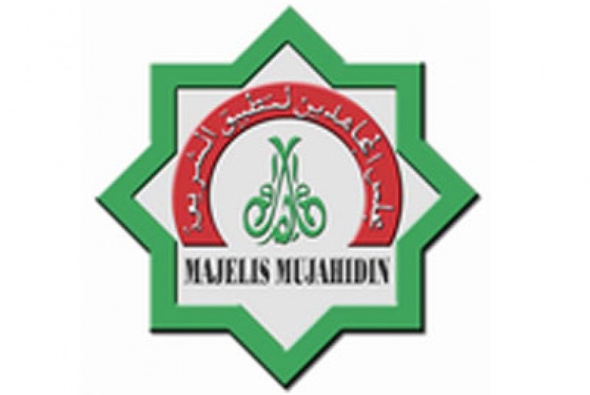 Detail Logo Mujahidin Palestina Nomer 15