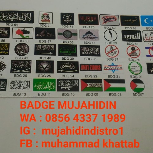 Detail Logo Mujahidin Palestina Nomer 4