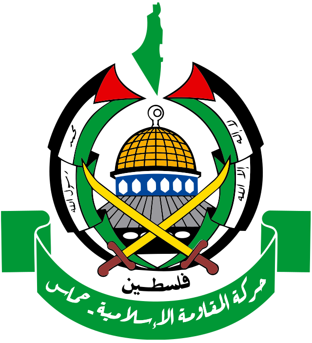 Detail Logo Mujahidin Palestina Nomer 9