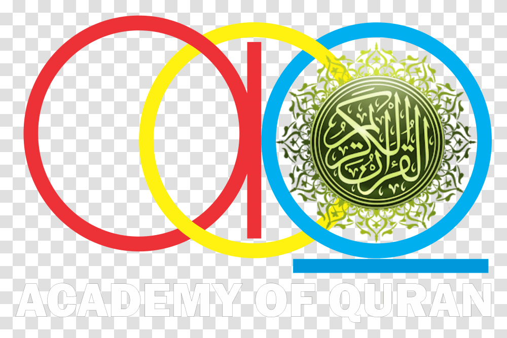 Detail Logo Musabaqah Tilawatil Quran Nomer 22