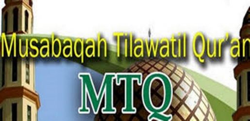 Detail Logo Musabaqah Tilawatil Quran Nomer 46