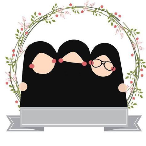 Detail Logo Muslimah Kosong Nomer 4