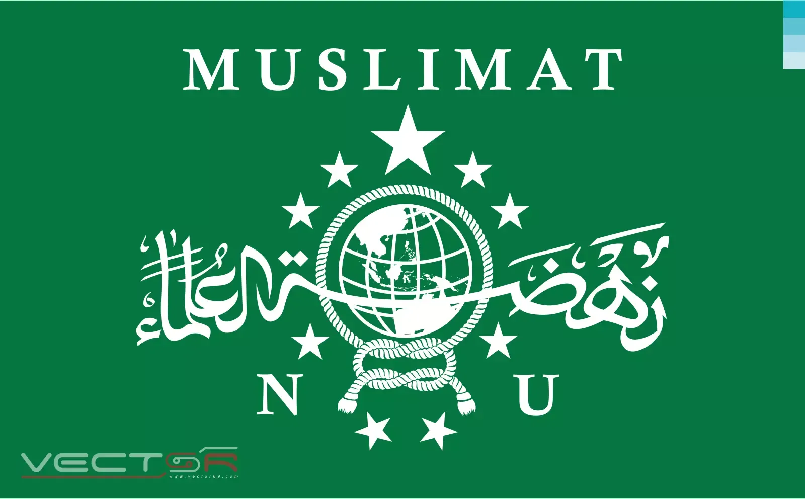 Detail Logo Muslimat Nomer 2
