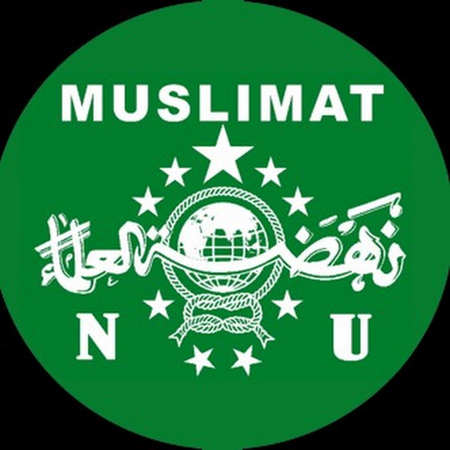 Detail Logo Muslimat Nomer 4