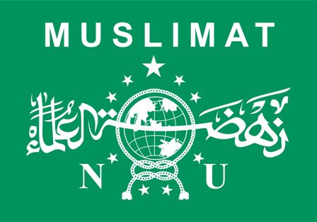 Detail Logo Muslimat Nu Nomer 14