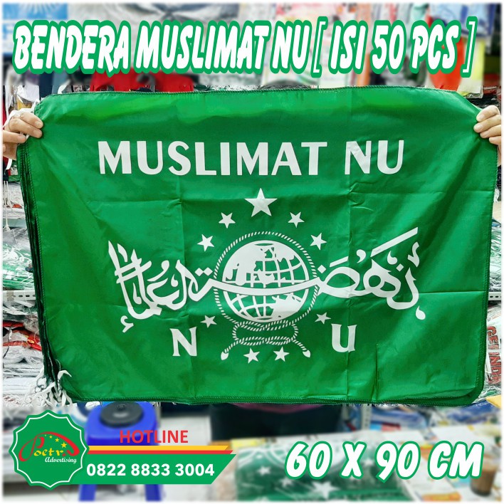 Detail Logo Muslimat Nu Nomer 40