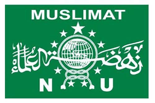 Detail Logo Muslimat Png Nomer 13