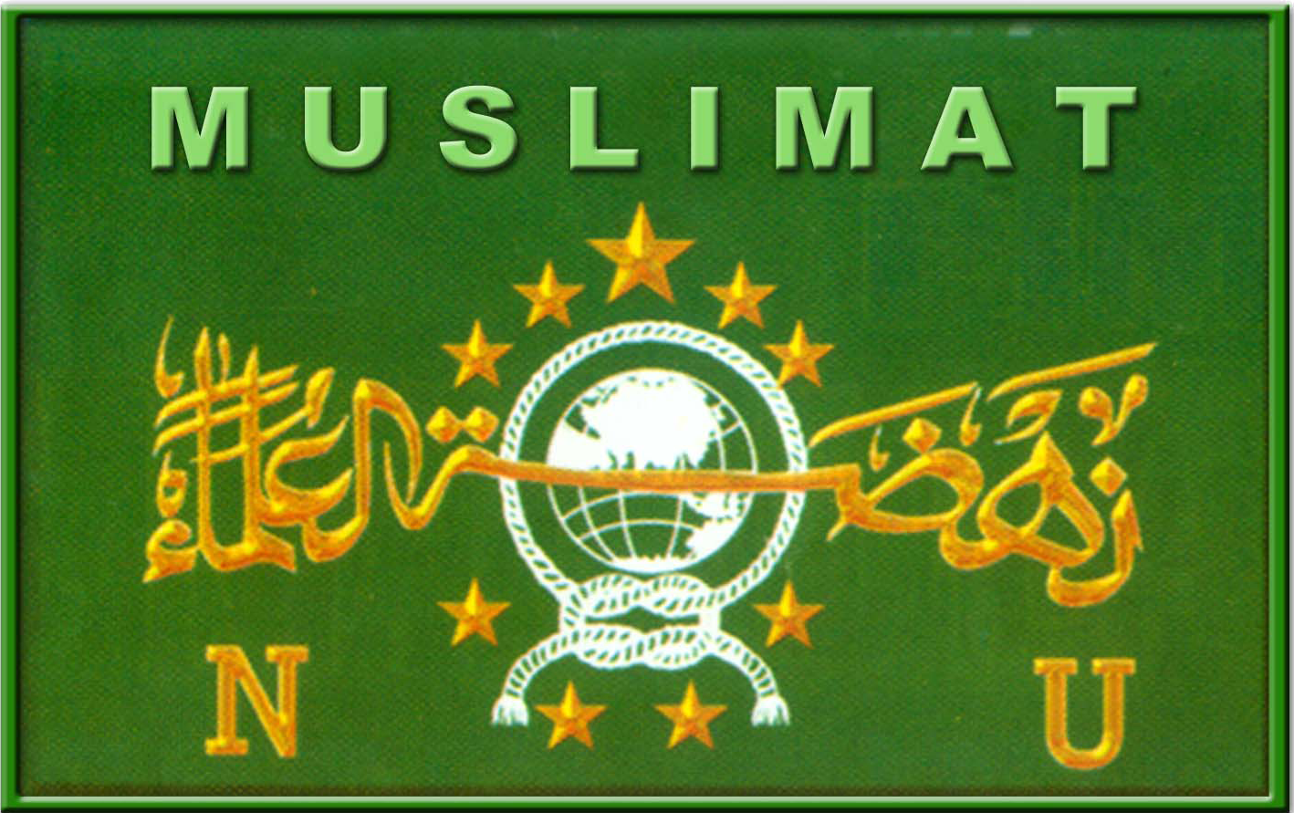 Detail Logo Muslimat Png Nomer 20