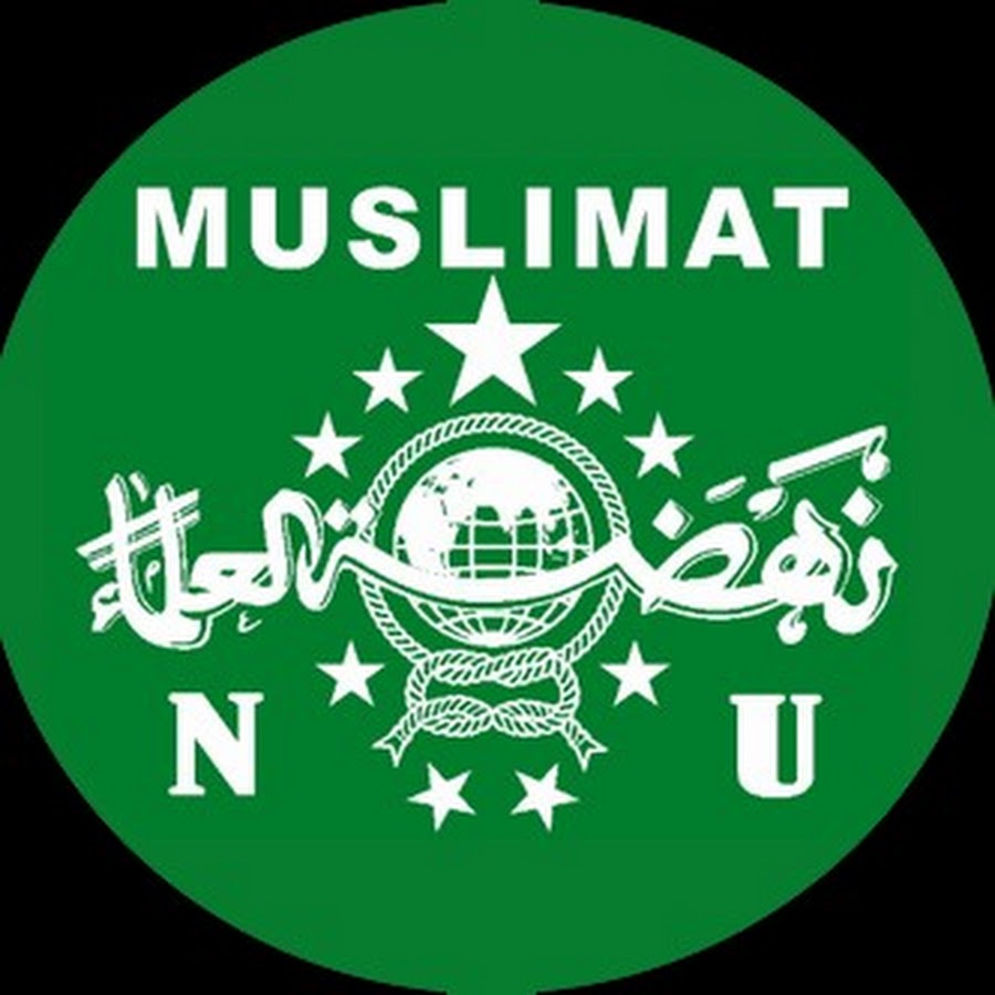 Detail Logo Muslimat Png Nomer 3