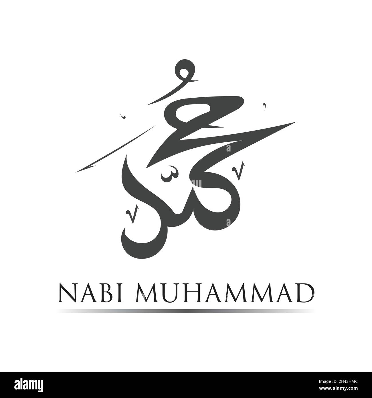 Detail Logo Nabi Muhammad Nomer 12