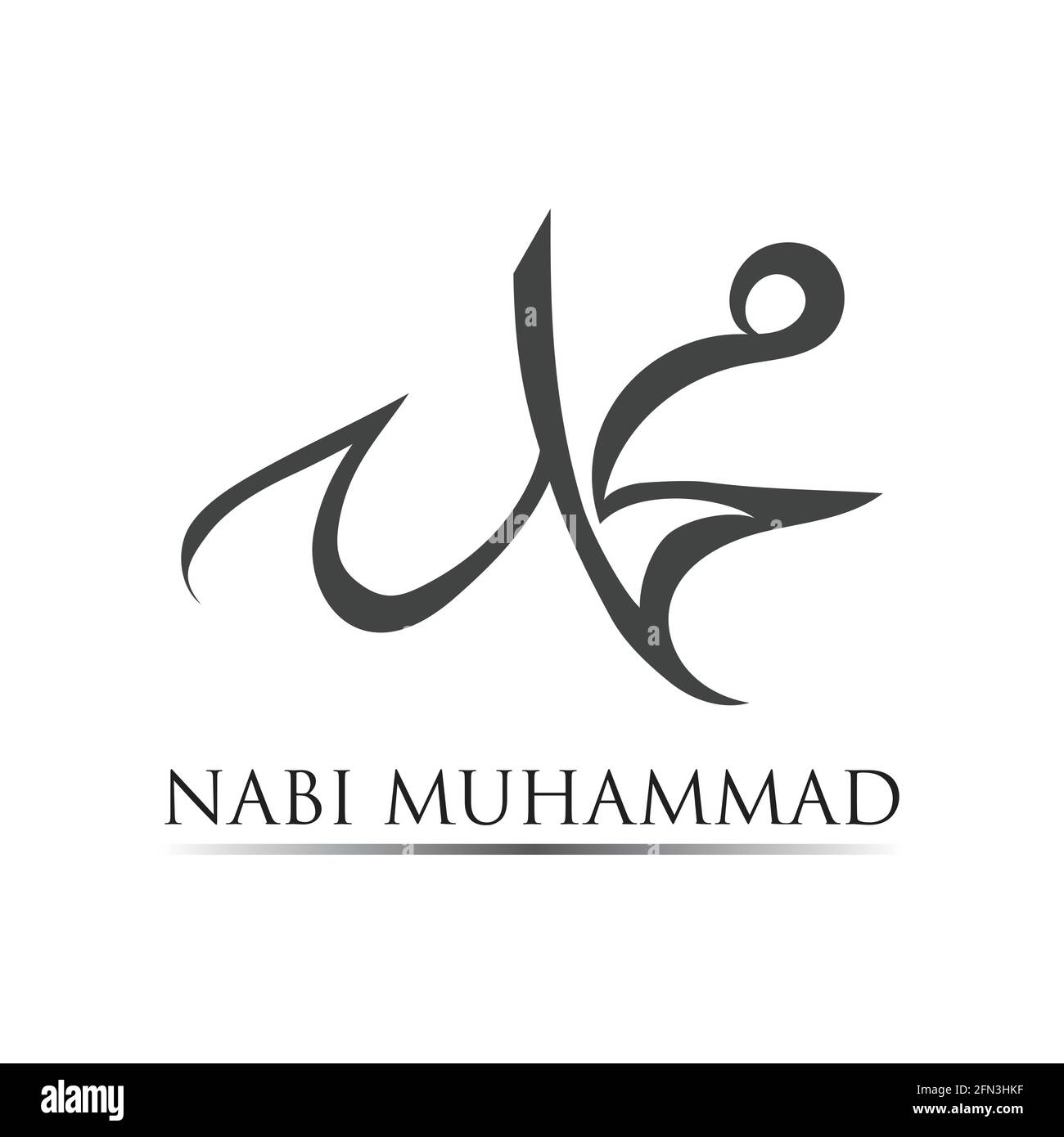 Detail Logo Nabi Muhammad Nomer 22