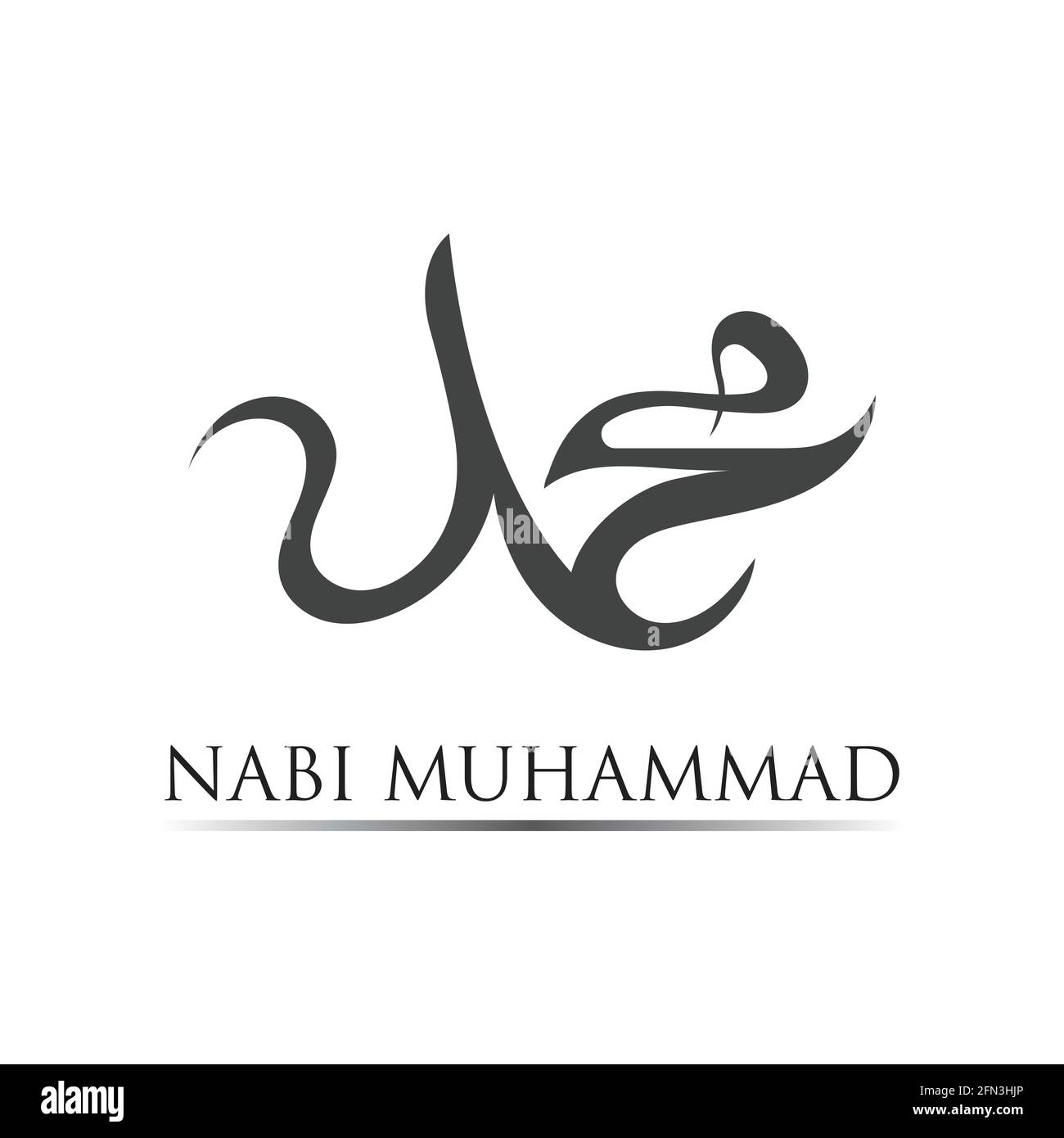 Detail Logo Nabi Muhammad Nomer 25