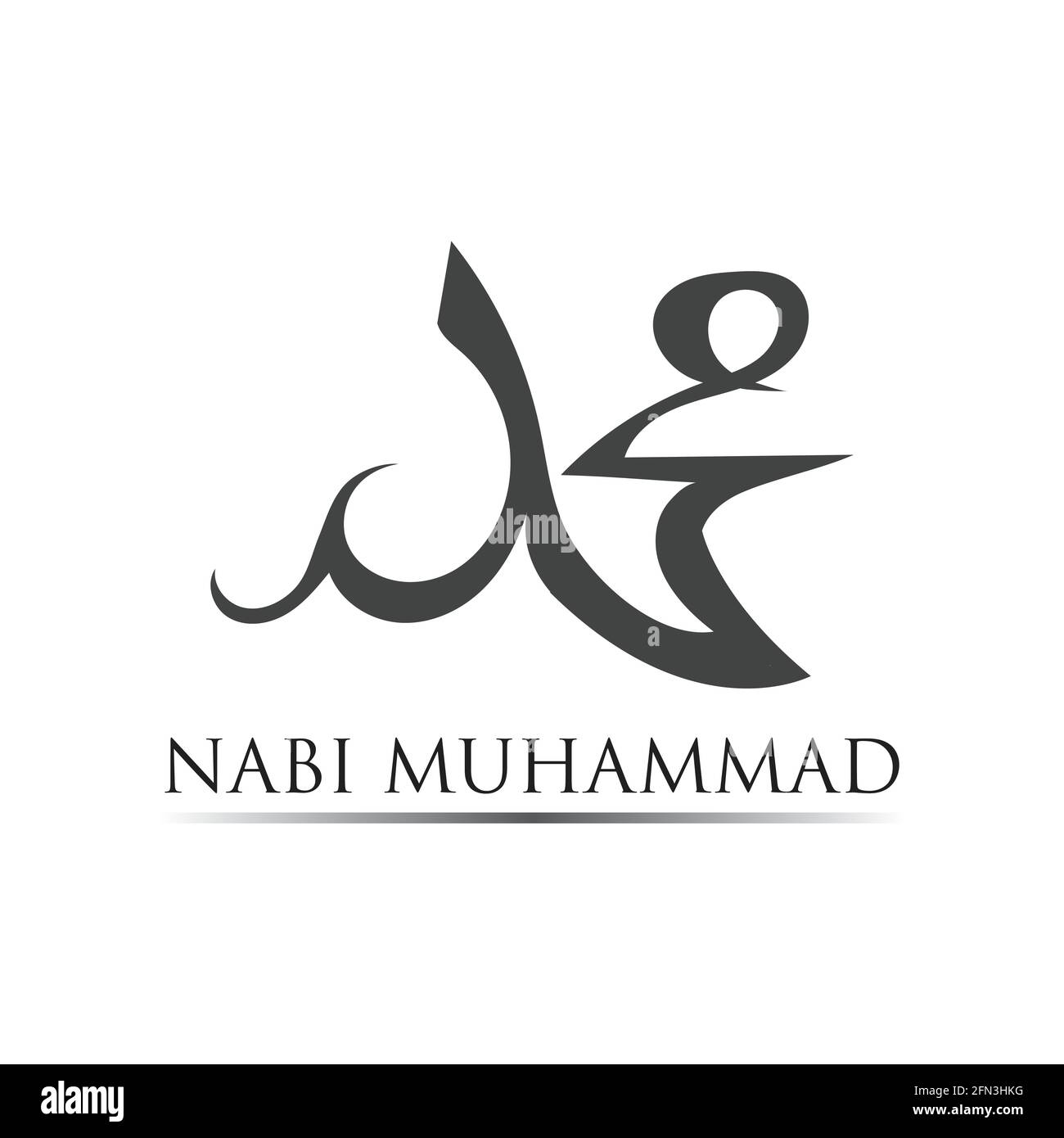 Detail Logo Nabi Muhammad Nomer 27
