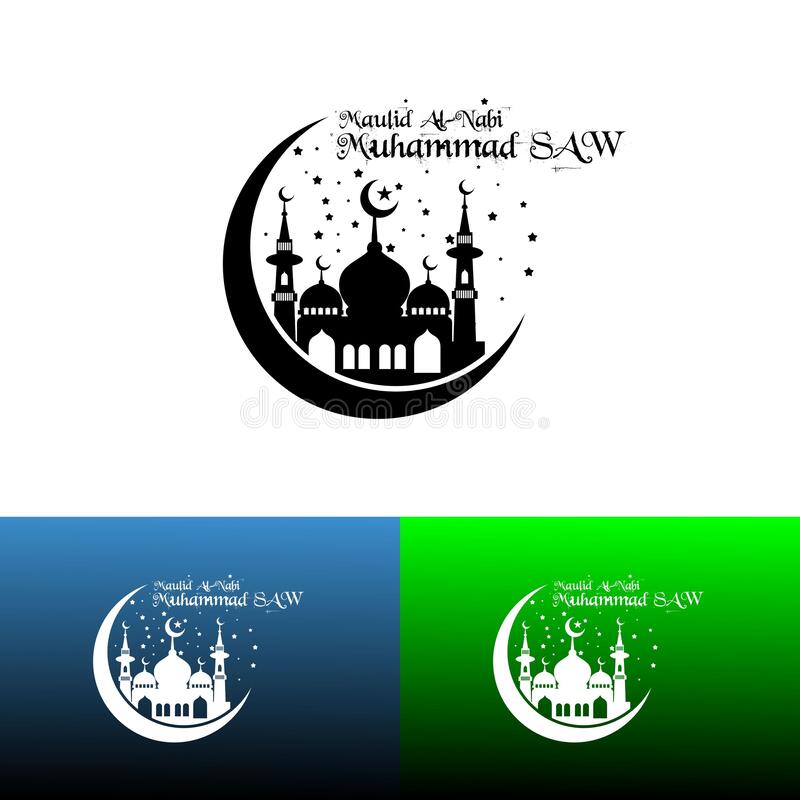 Detail Logo Nabi Muhammad Nomer 34