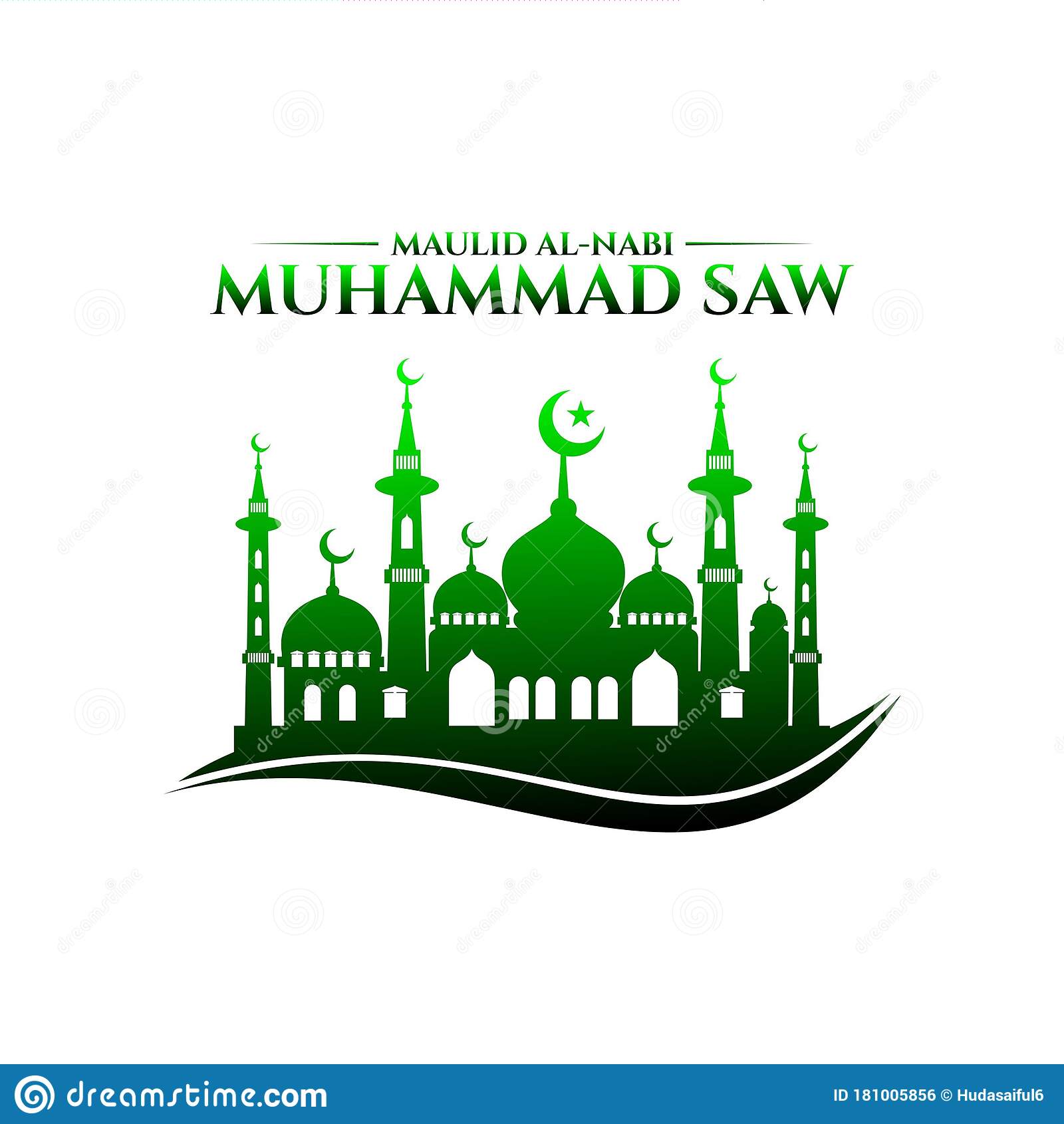 Detail Logo Nabi Muhammad Saw Nomer 14