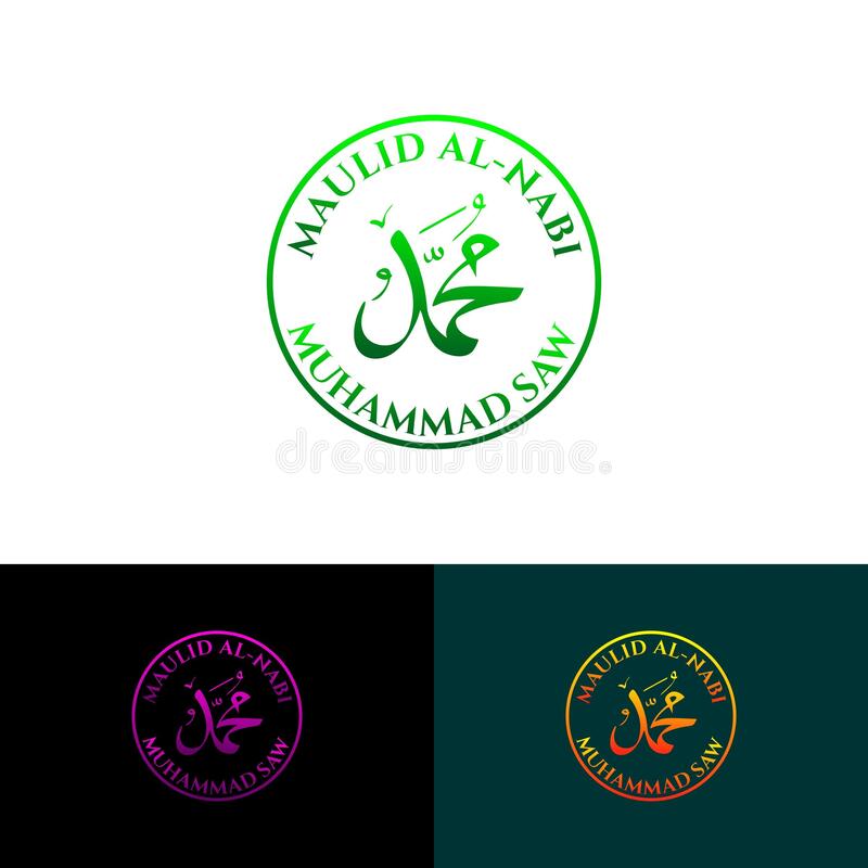 Detail Logo Nabi Muhammad Saw Nomer 37