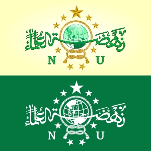 Detail Logo Nahdlatul Ulama Nomer 10