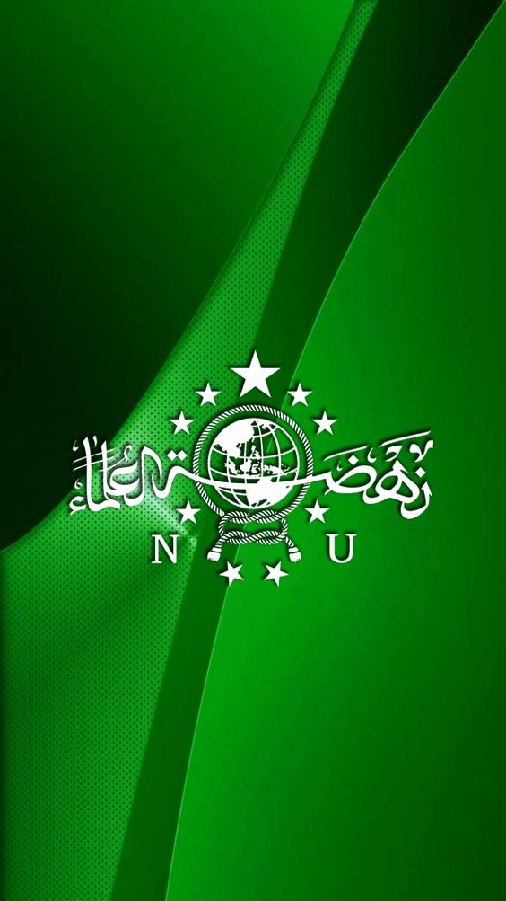 Detail Logo Nahdlatul Ulama Nomer 45