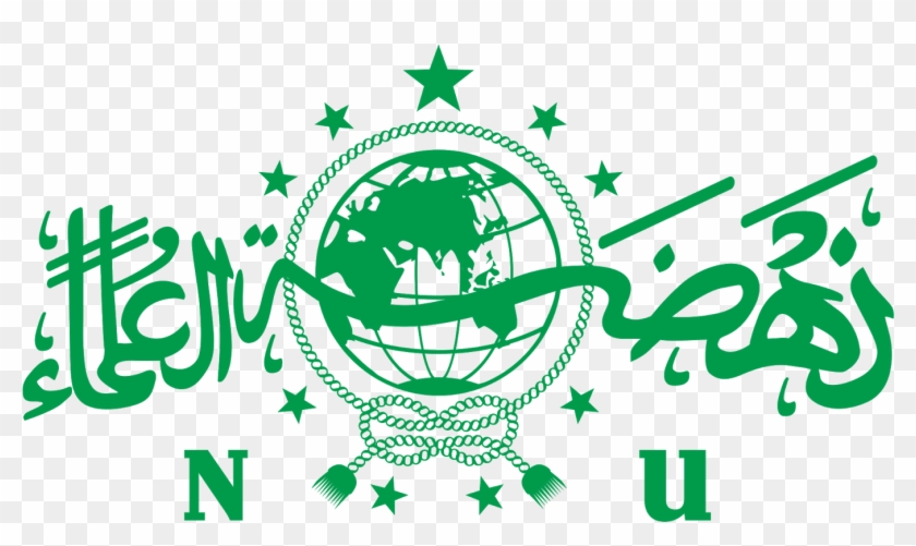 Detail Logo Nahdlatul Ulama Nomer 5