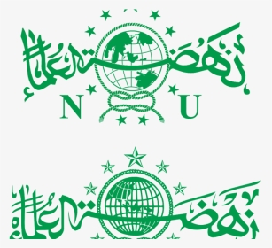 Detail Logo Nahdlatul Ulama Hd Nomer 13