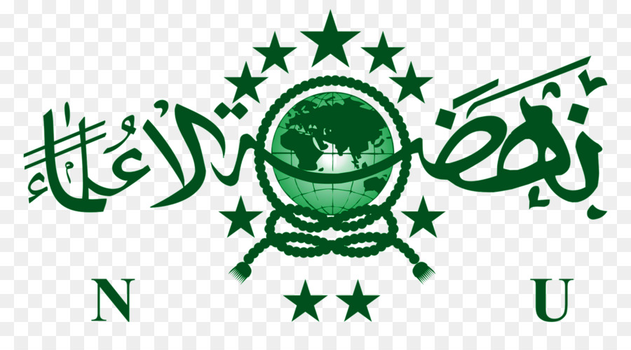 Detail Logo Nahdlatul Ulama Hd Nomer 19