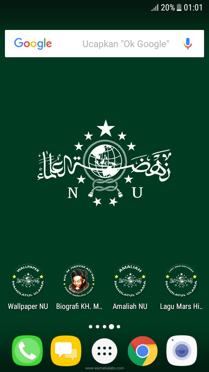 Detail Logo Nahdlatul Ulama Hd Nomer 21