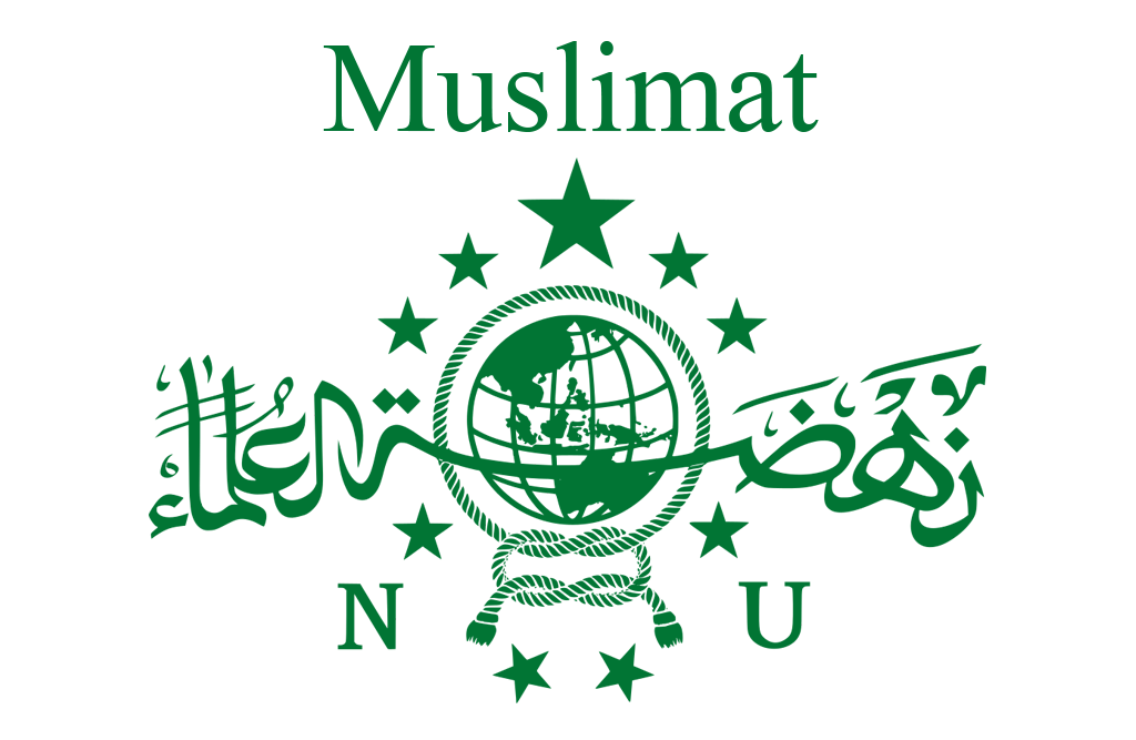Detail Logo Nahdlatul Ulama Hd Nomer 38