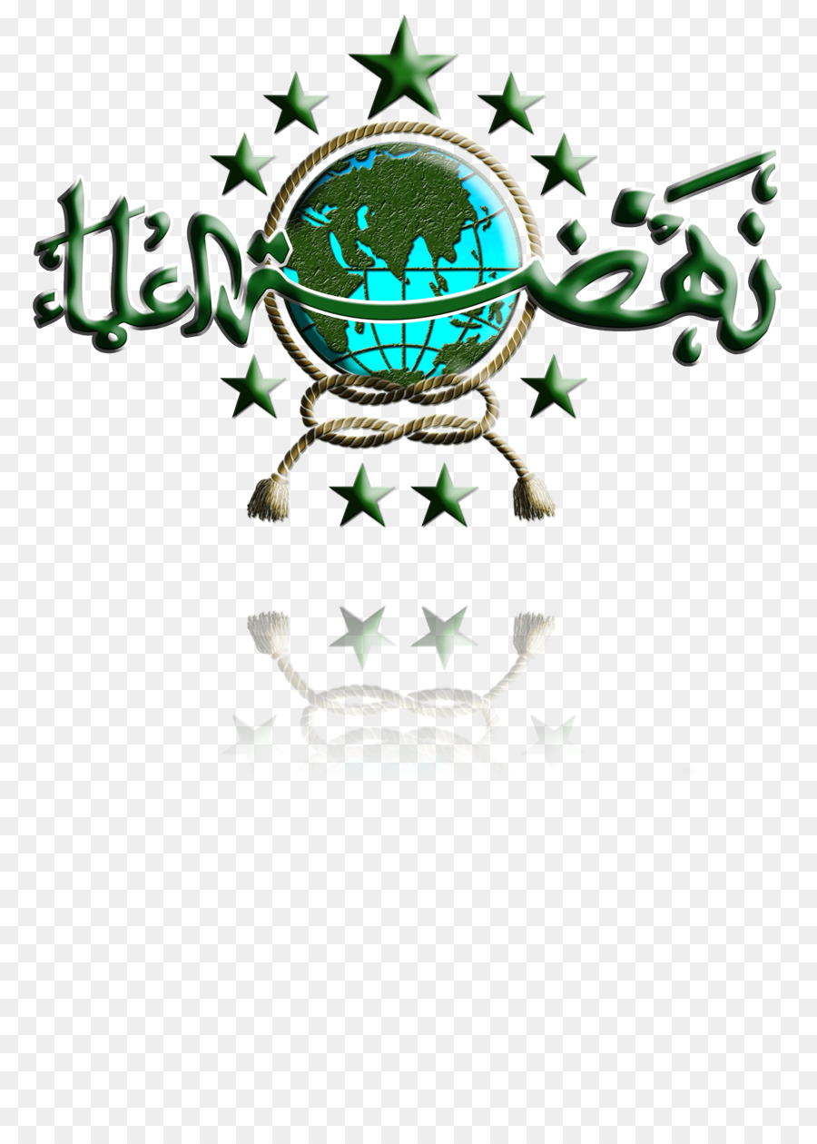 Detail Logo Nahdlatul Ulama Keren Nomer 9