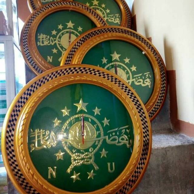 Detail Logo Nahdlatul Ulama Keren Nomer 24