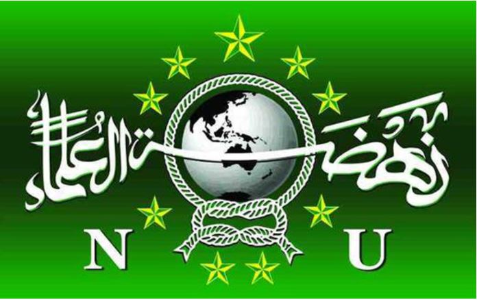 Detail Logo Nahdlatul Ulama Keren Nomer 3