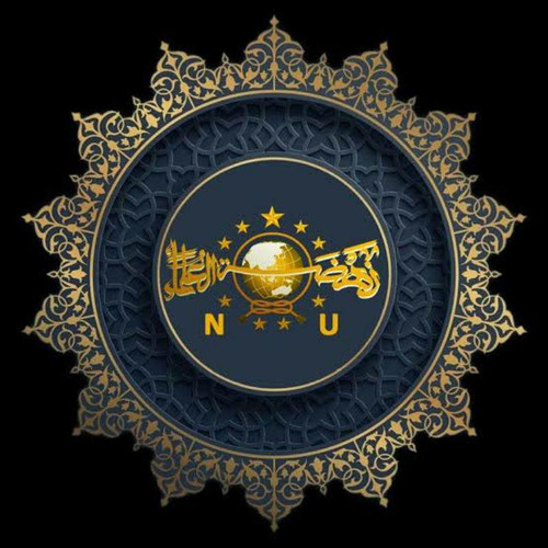 Detail Logo Nahdlatul Ulama Keren Nomer 36