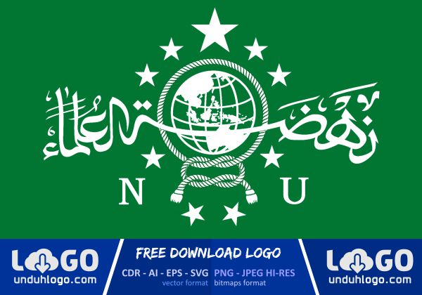 Logo Nahdlatul Ulama Vector - KibrisPDR