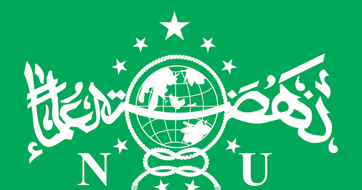 Detail Logo Nahdlatul Ulama Vector Nomer 8