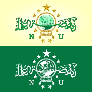 Detail Logo Nahdlatul Ulama Vector Nomer 9
