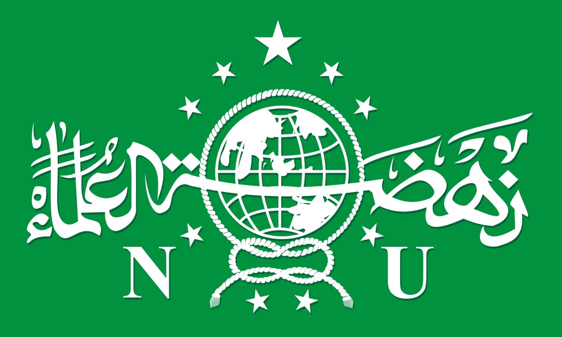 Detail Logo Nahdlatul Ulama Vector Nomer 13