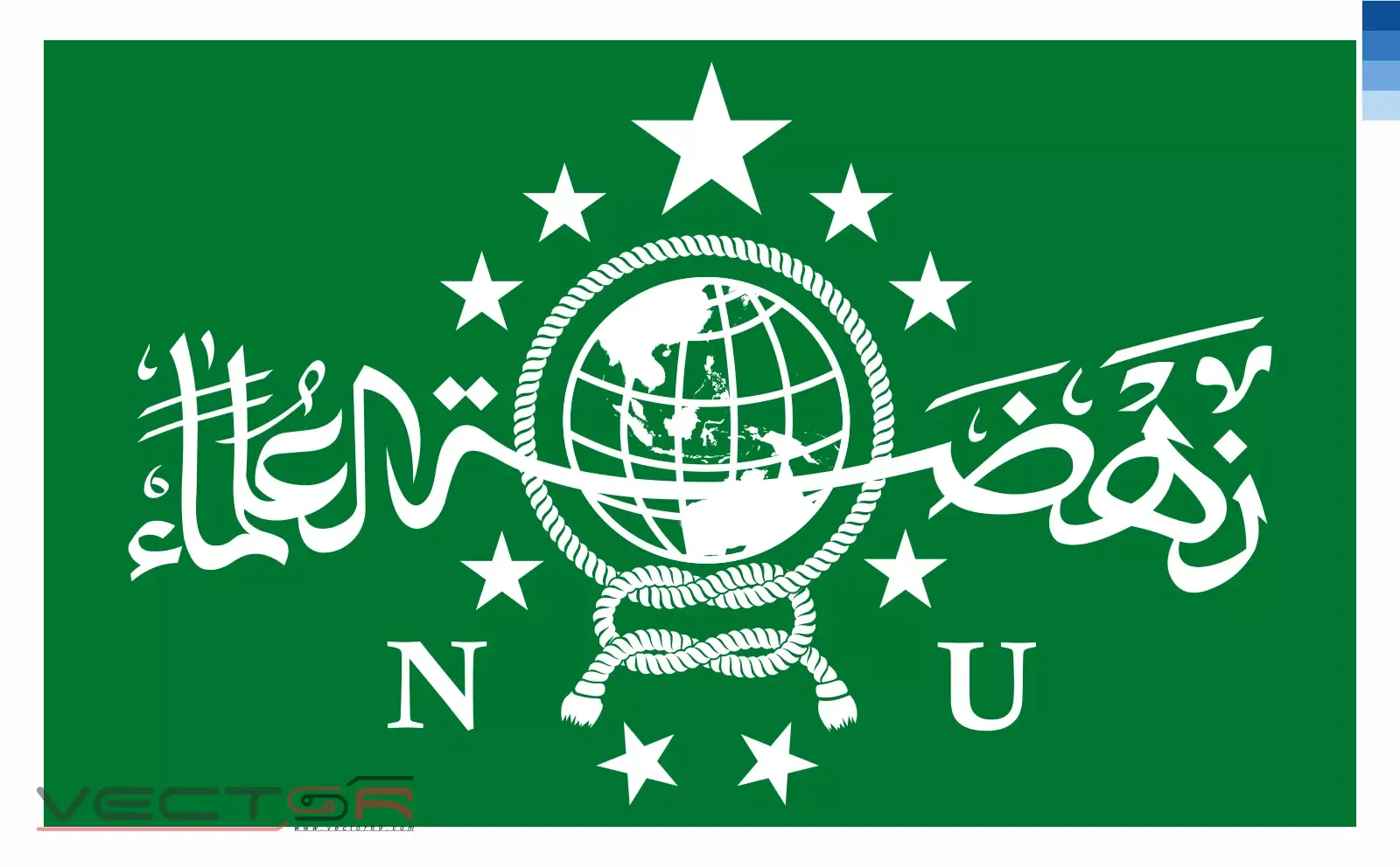Detail Logo Nahdlatul Ulama Vector Nomer 17