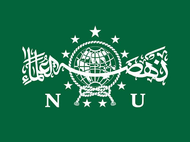 Detail Logo Nahdlatul Ulama Vector Nomer 19