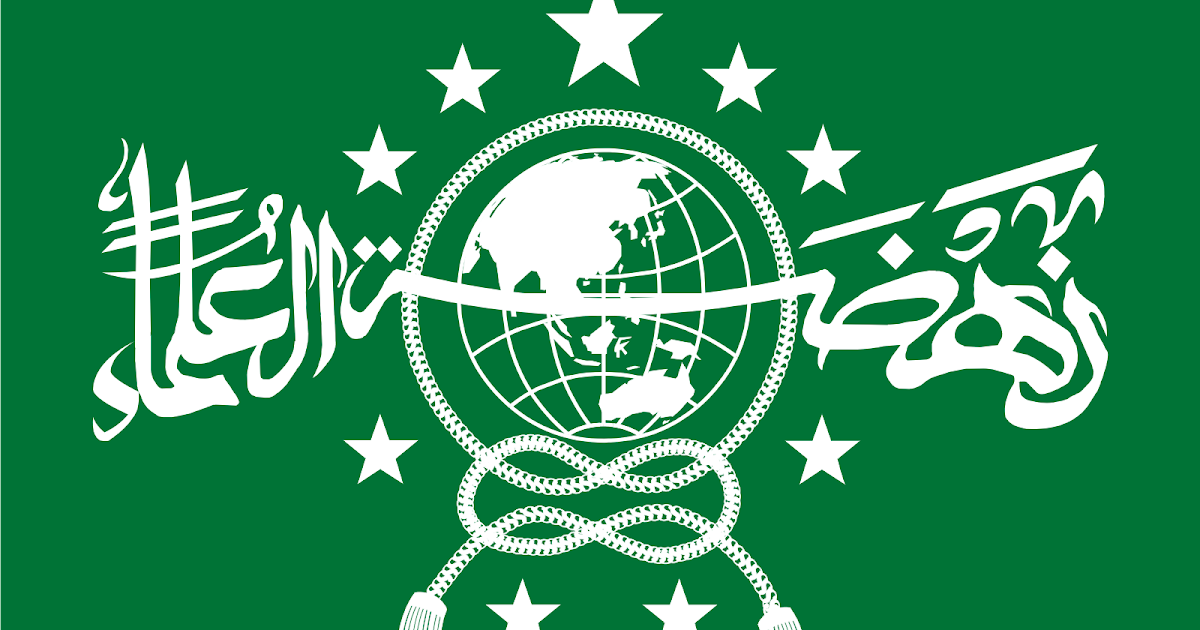 Detail Logo Nahdlatul Ulama Vector Nomer 23