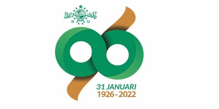 Detail Logo Nahdlatul Ulama Vector Nomer 25