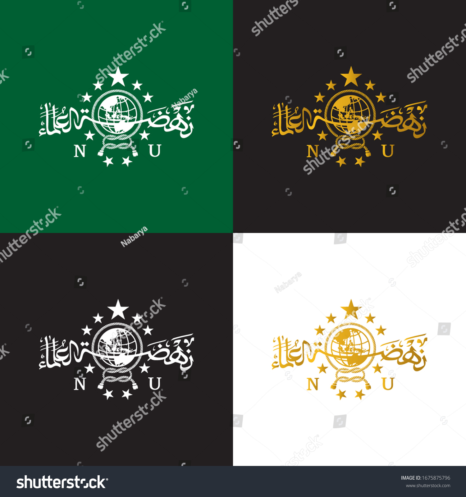 Detail Logo Nahdlatul Ulama Vector Nomer 28