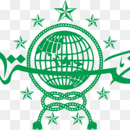 Detail Logo Nahdlatul Ulama Vector Nomer 31