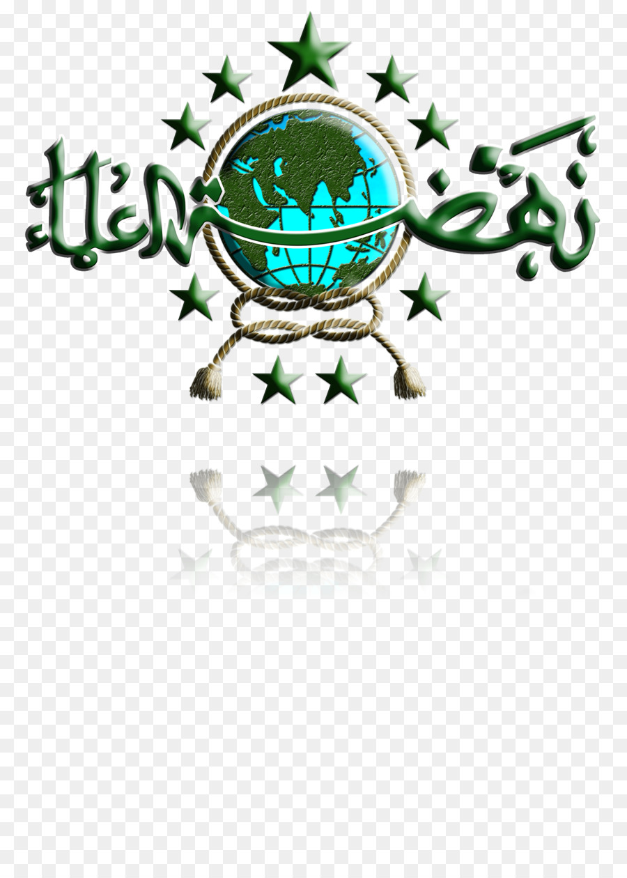 Detail Logo Nahdlatul Ulama Vector Nomer 34